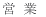 �c�� 